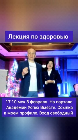 _potapov_dmitry_ в LOOKY. . ❤️ Как продлить жизн...