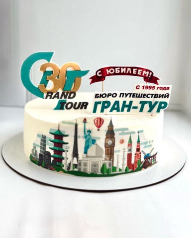 grandtour_deluxe в LOOKY. #30летГранТур. #30летГранТур