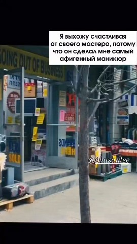 ghasanlee в LOOKY. . Ох уж это офигенное ...