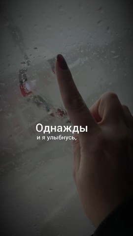 tanay220194 в LOOKY. . 