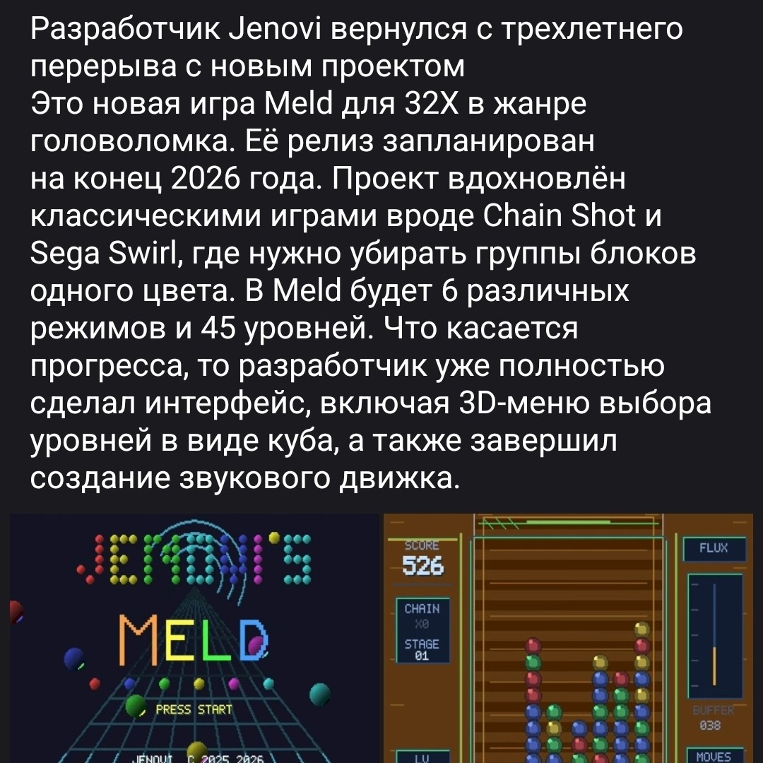  в LOOKY — публикация