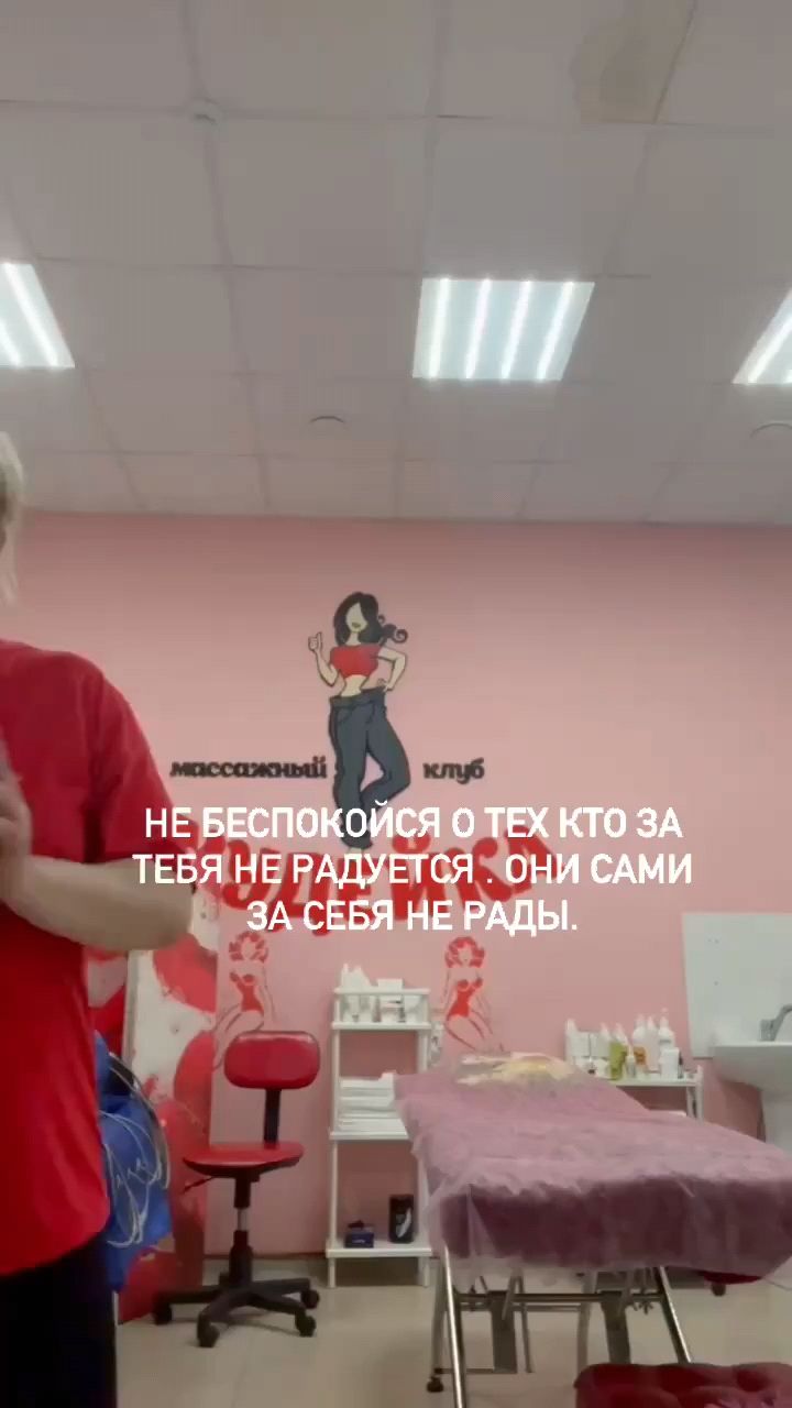 Федорова Елена в LOOKY. #сетевой,#работаонлайн,#ищуработу,#работаиздома,#ленкавтопе,#бизнесонлайн. #сетевой #работаонла...