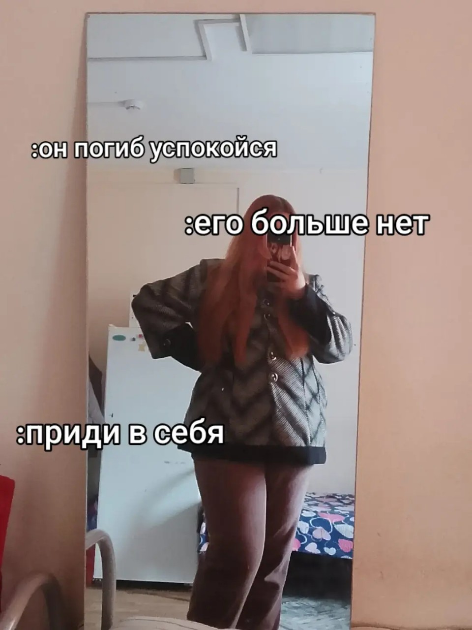 Алиса в LOOKY — фото 1