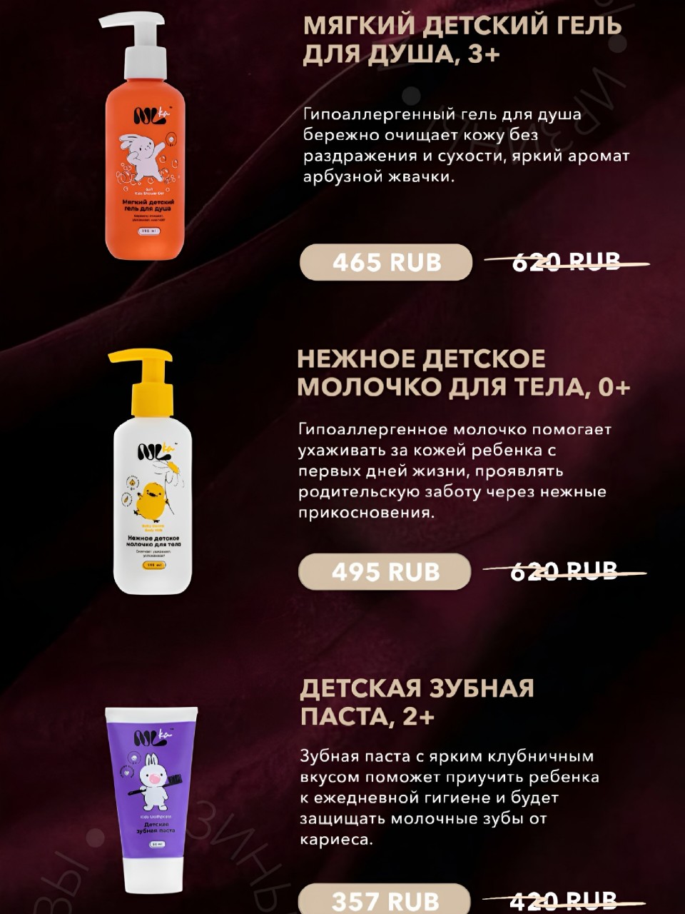 Оленька в LOOKY — фото 6