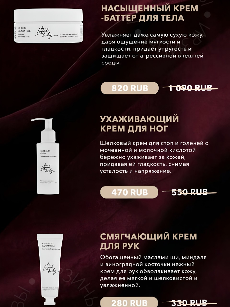 Оленька в LOOKY — фото 4