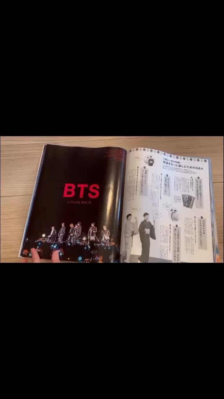 BTS 7 NEWS in LOOKY. #BTS.

Оформление. В последнем номере ж...
