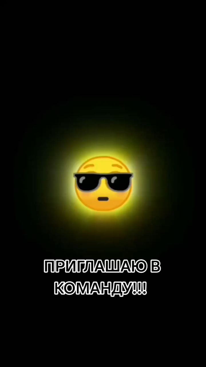 Lejla в LOOKY. . Строю крепкий фундам...