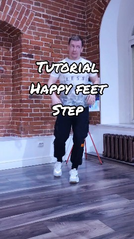 Sergey в LOOKY. #tutorial,#happyfeet,#shuffle,#cuttingshapes,#уличныетанцы,#шаффл,#flashback,#xvallarix. #tutorial #happyfeet...