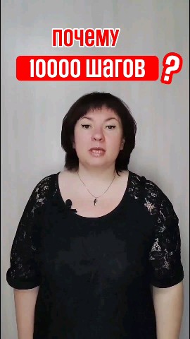 Елена Шилоносова в LOOKY. #житьвкайф. На самом деле, нет н...
