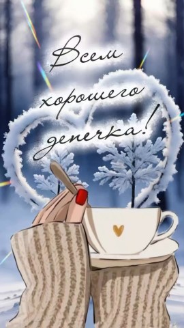 Галина Аллерт in LOOKY. . 