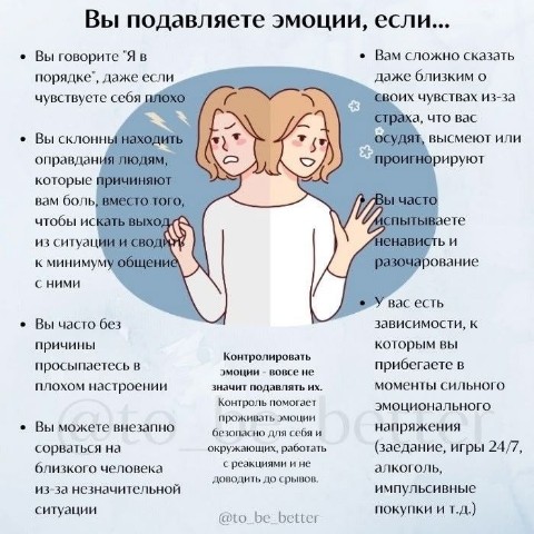 psihologiyaa в LOOKY. . 