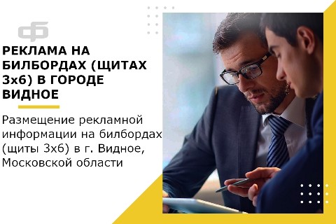rafolkon.ru в LOOKY. #Московскаяобласть. Выходим на улицы Вид...
