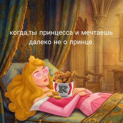 alisiaivanchenko в LOOKY. . А вы о чём мечтаете?