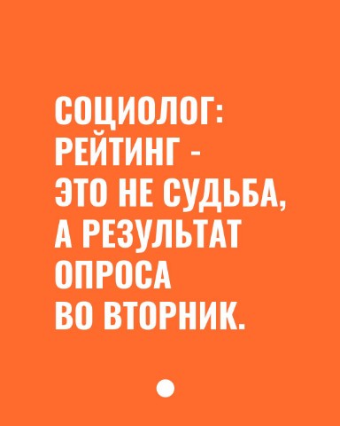 Территория RESEARCHER в LOOKY. #маркетинг,#researcher,#marketing. #маркетинг #research...