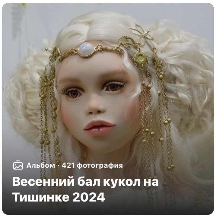 https://vk.com/wall18676571_4622