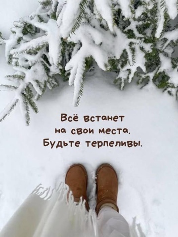 Looky_1687287566634 в LOOKY. . 