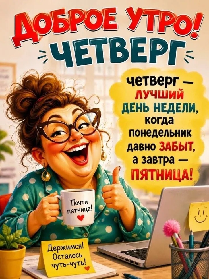 Зоя в LOOKY — публикация