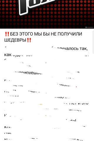 Akroten play в LOOKY. . Спойлер к сегодняшне...