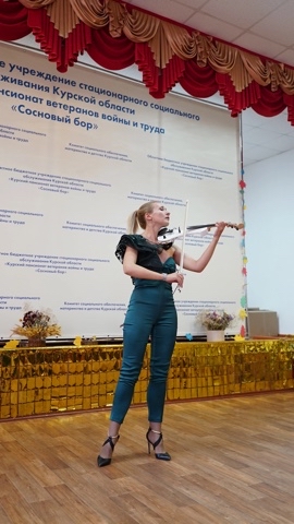 evgeniya_violin в LOOKY. #скрипка,#скрипачка,#электроскрипка,#скрипкакурск,#электроскрипкакурск,#скрипкабелгород,#электроскрипкабелгород,#курск,#белгород,#ЕвгенияМальцева. Декада пожилого чело...