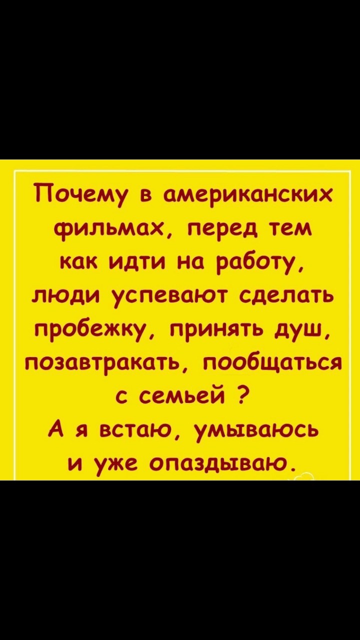 Сью Николас