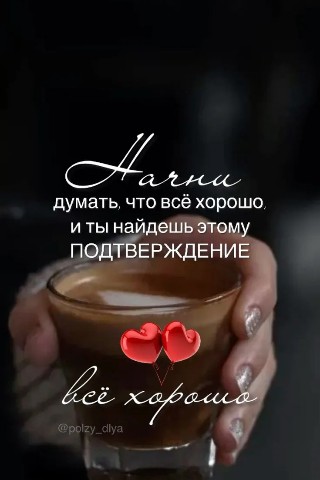 KatyaNick_1227 в LOOKY. . 