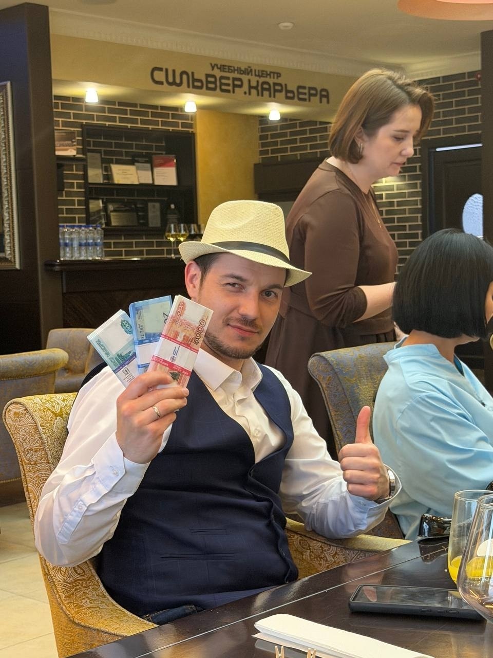 Рыбкин Алексей в LOOKY — Просыпается мафия... )