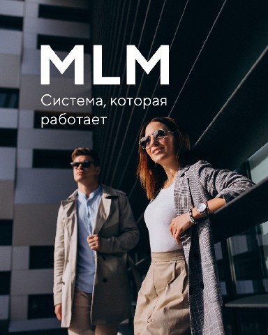 Игорь Зотов в LOOKY. . ХОЧУ БЫТЬ ФИНАНСОВО ...