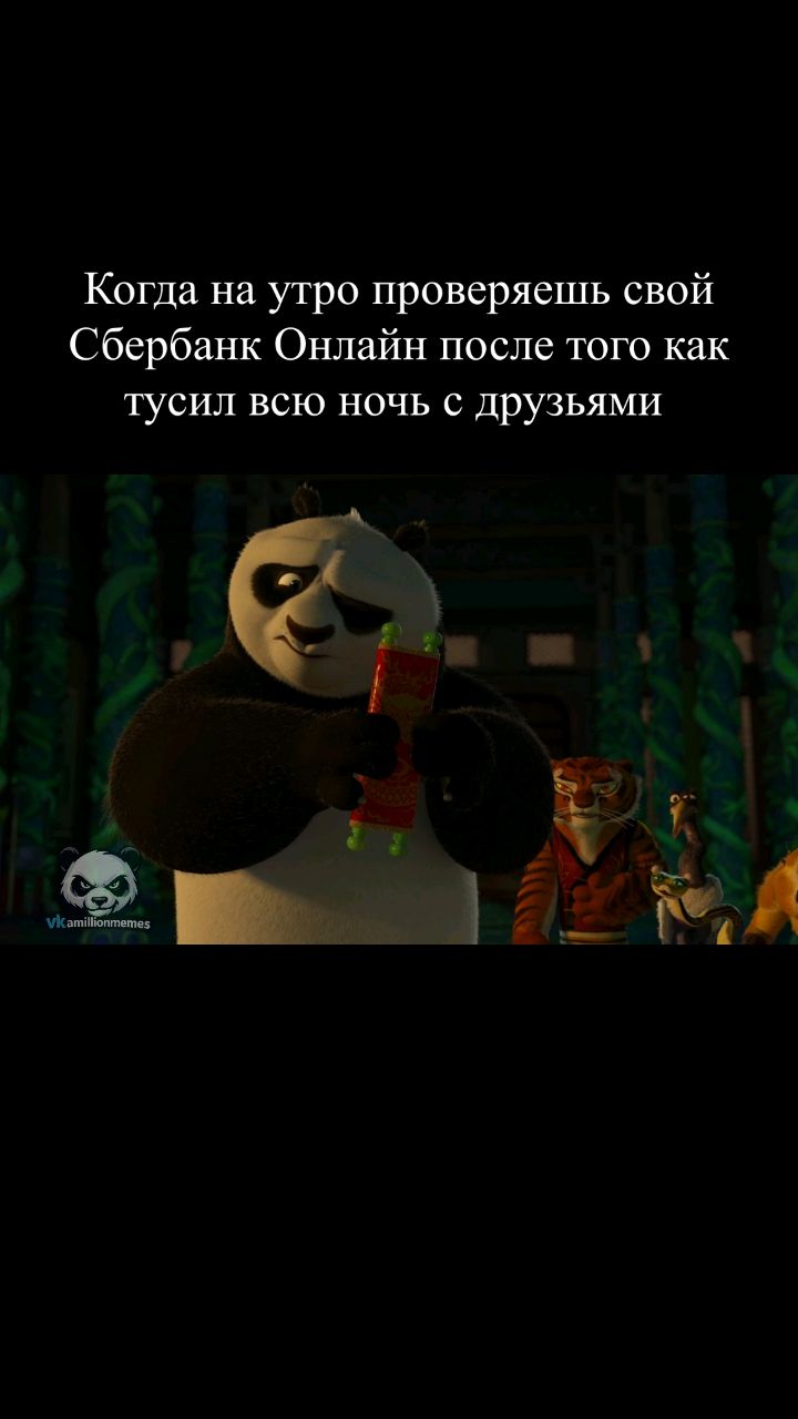 Миллион Мемов в LOOKY. . Страшная Ситуация 😱...