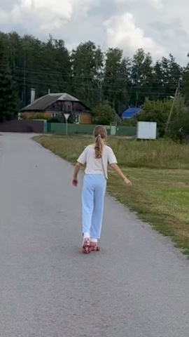 VERTA_RI в LOOKY. . Четверной на асфальт...