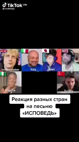 nitase87 в LOOKY. . 