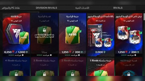 Takeda Takahashi в LOOKY. #fcmobile,#football,#viral,#respect,#recommended,#trend. Netherlands🎇🗿⚽#fc ...