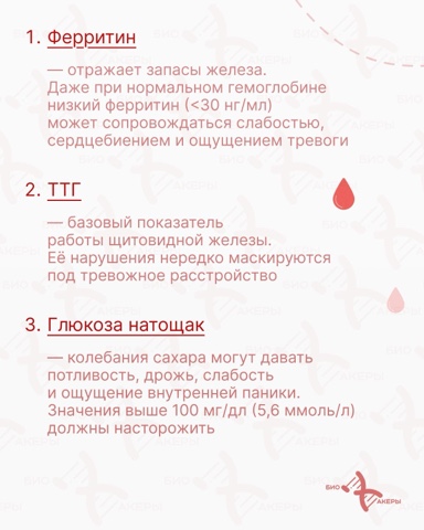 Бьюти шоу рум в LOOKY. . Если тревога не прох...