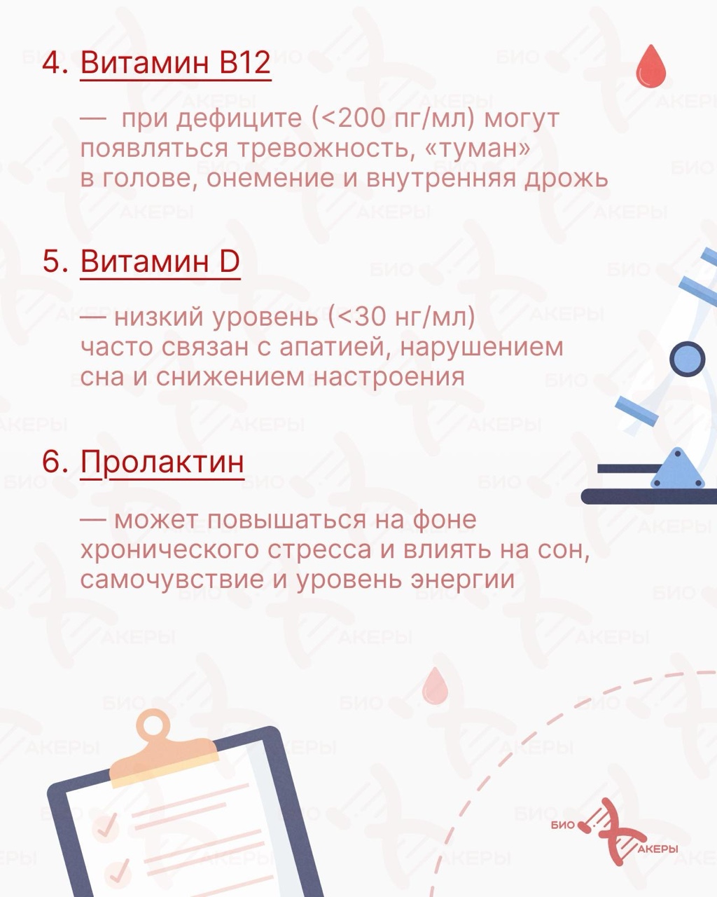 Бьюти шоу рум в LOOKY — фото 2