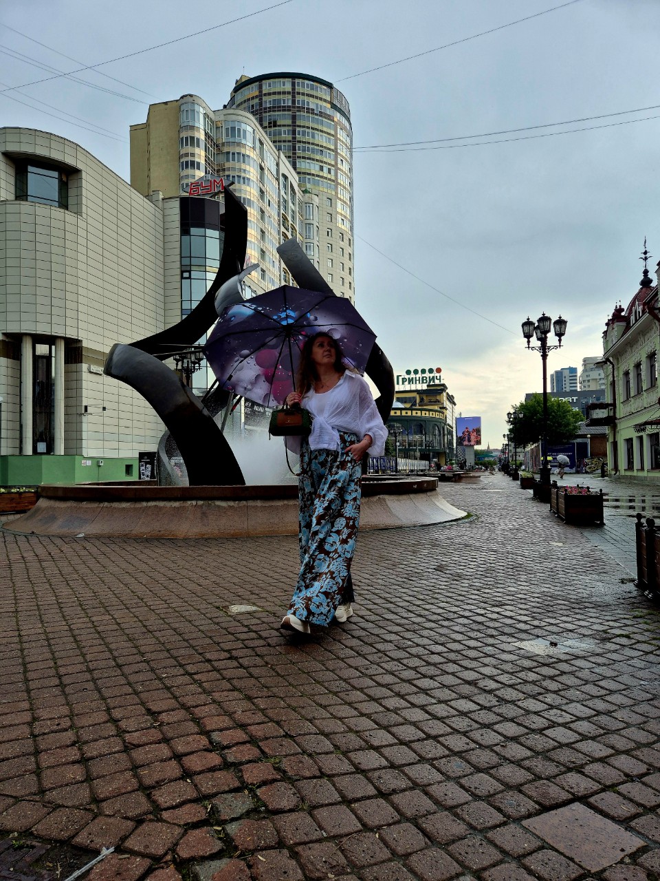 Екатерина С. в LOOKY — #осень