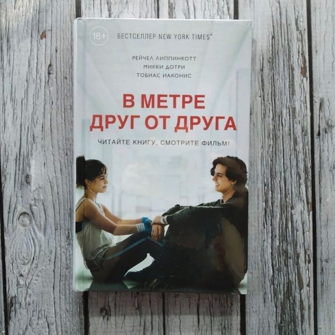 #дружувlooky