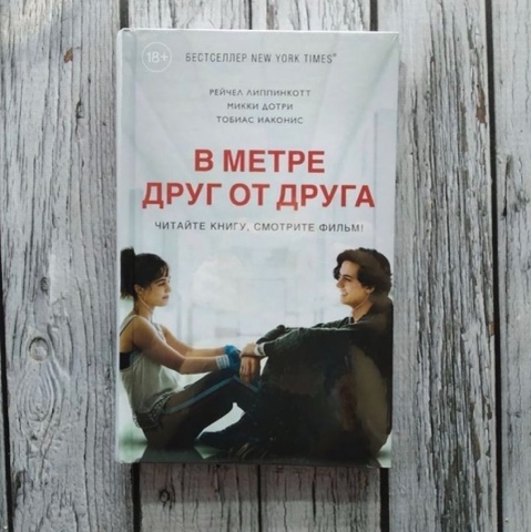 Книжная полка в LOOKY. #дружувlooky. #дружувlooky