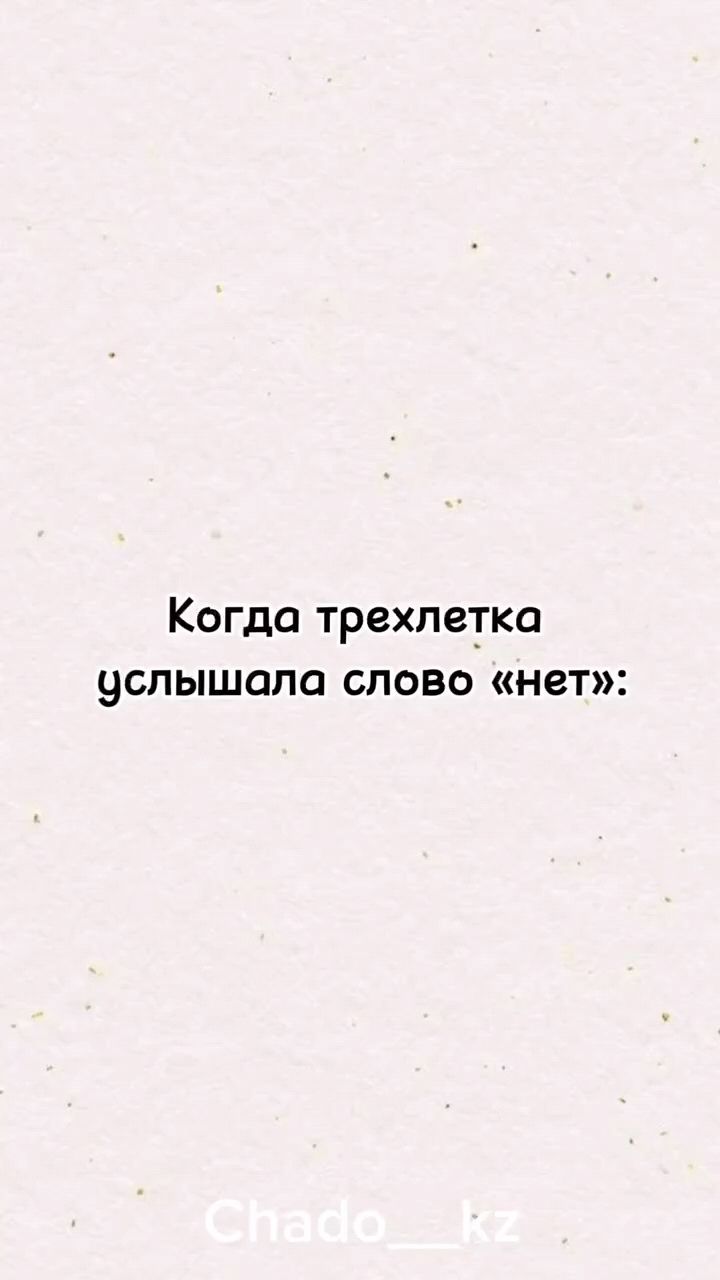 nika в LOOKY. . 