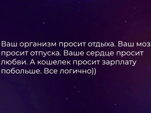 Nirvana в LOOKY. . 
