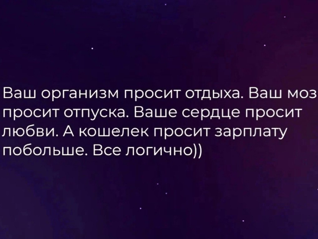 Nirvana в LOOKY — публикация
