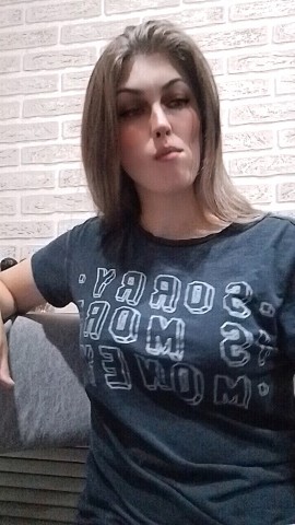 nataliaad2046 в LOOKY. . 
