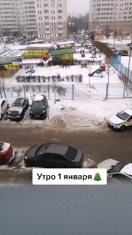 Сайфер в LOOKY. . [#1января](1января) ...