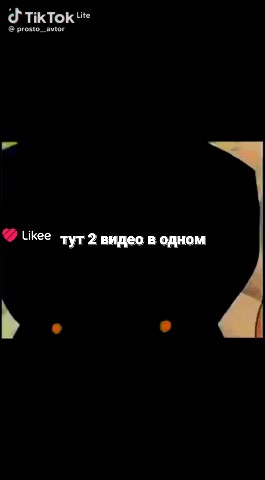 Человек in LOOKY. . 