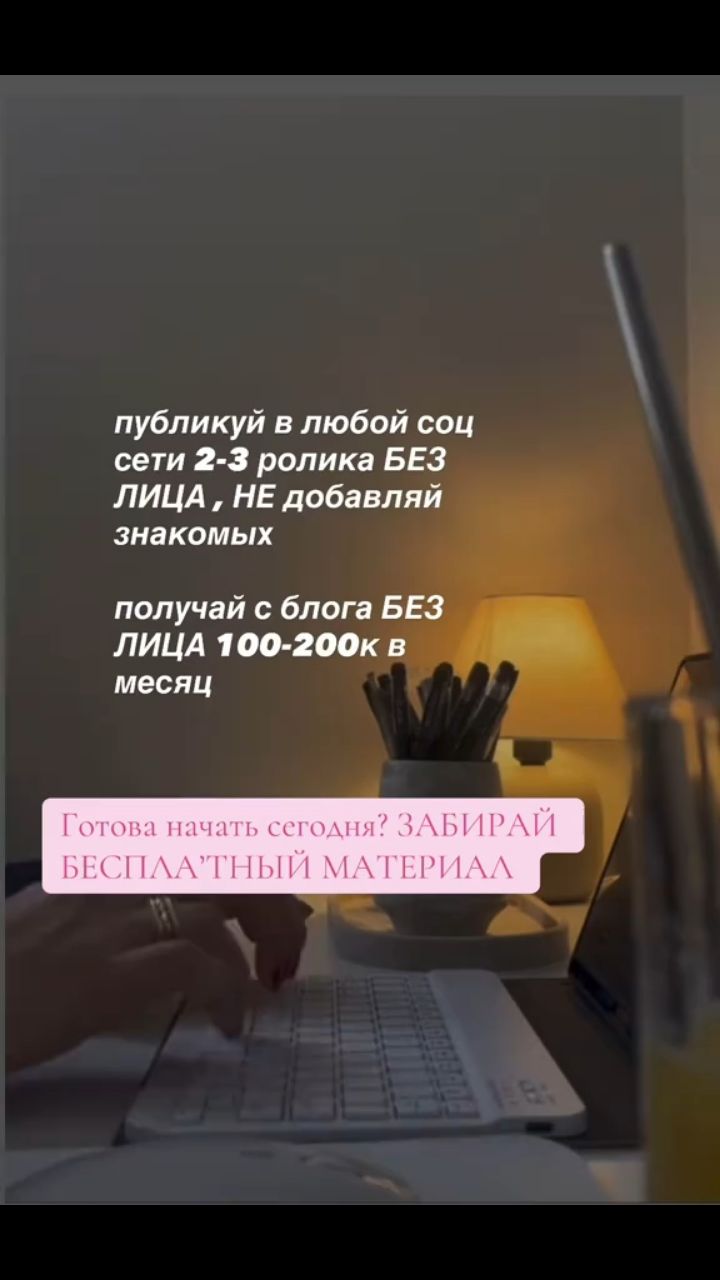 Кущенко Надежда в LOOKY. . И самое интересное —...