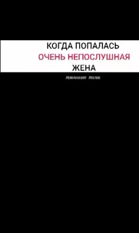 Tonik в LOOKY. . 