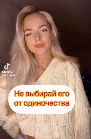Владимир in LOOKY. . 