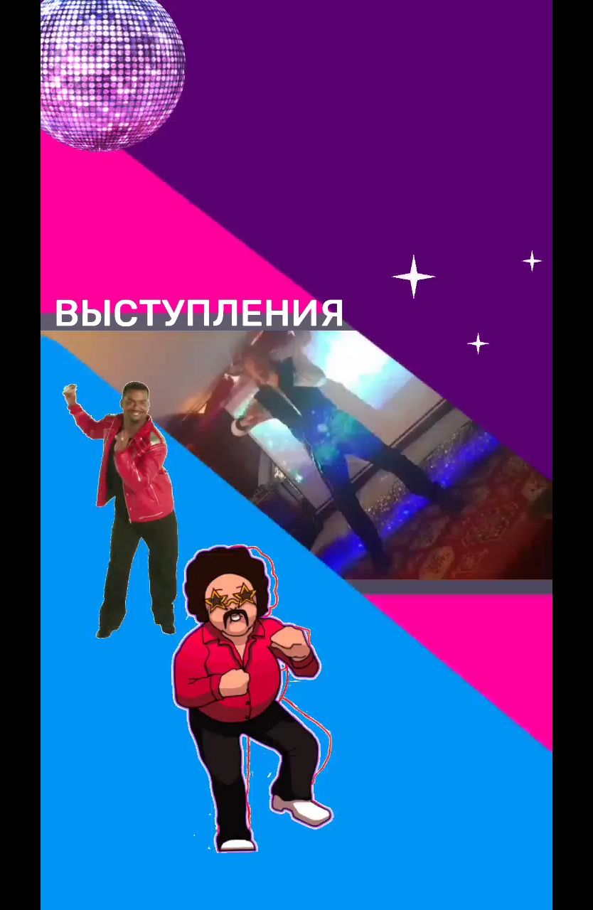 песня музыка мультфильм в LOOKY. #певец,#певецнапраздник,#певецмосква,#певецнапраздникмосква,#певецвыступление,#выступление,#выступлениепвец,#выступлениепевецмосква,#артист,#артистнапраздник,#артистнапраздникмосква,#песня,#музыка,#лекция,#музыкалекция,#лекциямузыка,#лекцияомузыке,#вечеринка,#клуб,#дискотека,#концерт,#мастеркласс,#мероприятие. Выступления пригласи...