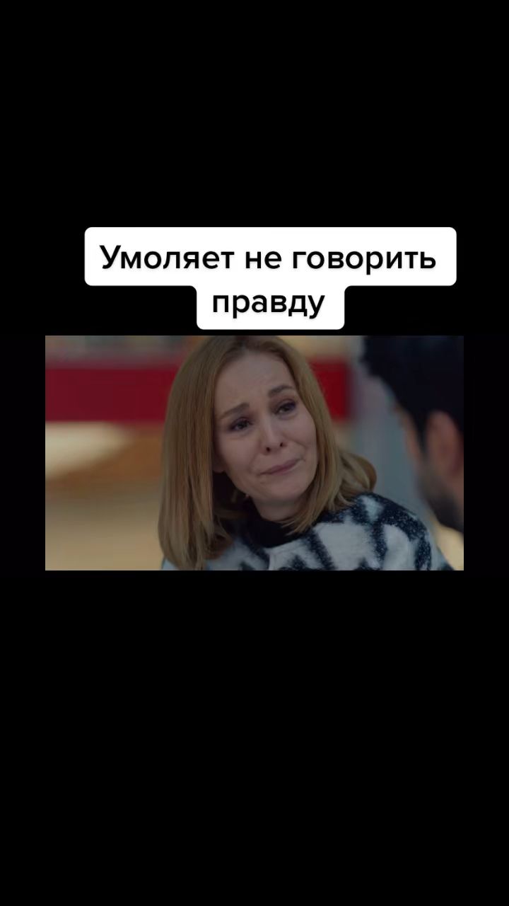 Looky_172407743118668 в LOOKY. . 