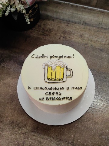tort_i_krem в LOOKY. . 