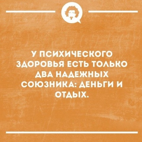 viktoriyasosedskaya в LOOKY. . И добавить нечего 😂