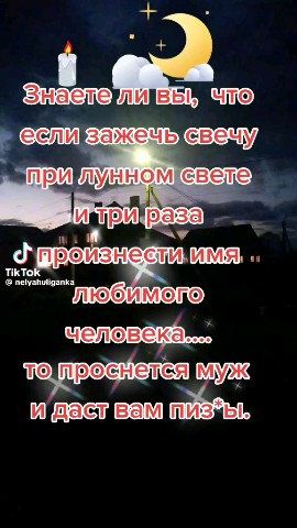 Владимир in LOOKY. . 